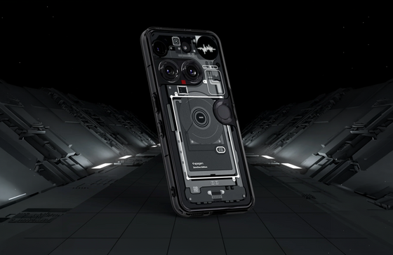 Nothing Phone